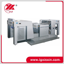 Yw-102e The Wine Box High Speed Paper Card Deep Embossing Machine